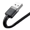 Baseus Cafule καλώδιο USB Lightning 2A 3m (μαύρο+γκρι)