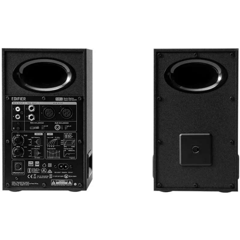 Edifier MR5 2.0 Bluetooth μαύρο λιανικής - ηχείο (MR5 BK)