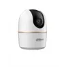 Dahua H4A ασύρματη IP κάμερα, 4 MP