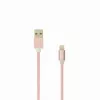 Sbox USB 2.0 8 Pin IPH7-RG ροζ χρυσό