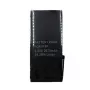 Μπαταρία Apple iPhone 8 Plus 2675 mAh