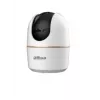 Dahua H4A ασύρματη IP κάμερα, 4 MP