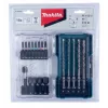 Σετ μυτών κατσαβιδιού Makita E-07026 18 τεμ.
