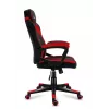 Huzaro FORCE 2.5 κόκκινη Mesh καρέκλα gaming
