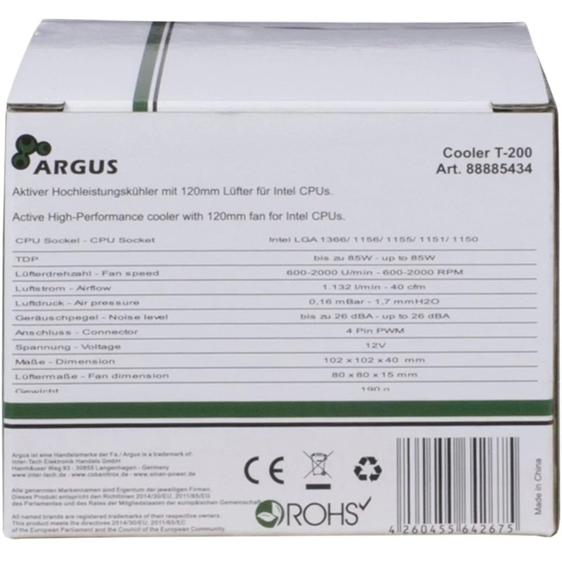 Ψύκτρα επεξεργαστή Dynatron Argus T-200 8 cm μαύρο πορτοκαλί