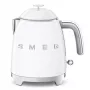 Βραστήρας Smeg 0,8 L 1400 W λευκό