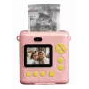 Denver KPC-1363RO ROSE ροζ 600g