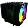 Ψύκτρα CPU Alpenföhn Brocken 4 Max ARGB - 2x 120mm