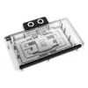 Υδρόψυκτρο GPU Alphacool Core GTX 5090 με backplate