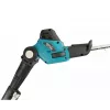 Ψαλίδι Θάμνων Dedra DED7096 600W 60cm Μήκος Λεπίδας