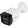 Hikvision Value Series DS-2CD1083G2-LIUF(2.8MM)PL κάμερα ασφαλείας