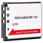 Επαναφορτιζόμενη μπαταρία extra digital NP-110 3,7V 1000mAh για φορητές συσκευές