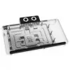 Κάρτα γραφικών Alphacool Core Geforce RTX 5080 Solid+ AMP με Backplate (Alphacool, Μοντέλο 14733)