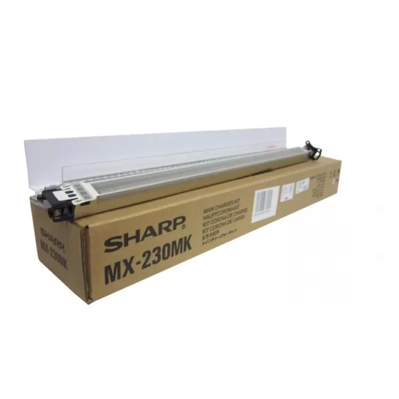 Sharp MX230MK κιτ συντήρησης