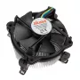 Ψύκτρα CPU Akasa AK-955A-BV2 για Intel Socket T/775, σχεδιασμένη για Pentium 4 έως 2,6 GHz