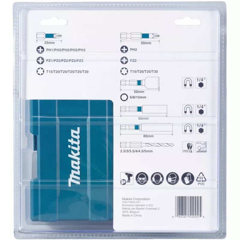 Makita B-66896 Σετ τρυπανιών
