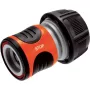 Σύνδεσμος λάστιχου GARDENA Raccord Aquastop premium 18214-20 — Ταχυσύνδεσμος διακοπής νερού