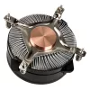 Αερόψυκτρα Silverstone NT08-115X