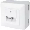 Κουτί πρίζας RJ-45 λευκό ShiverPeaks BS74272-SET