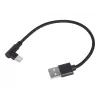 Καλώδιο USB 2.0 σε USB-C γωνιακό / CC-USB2-AMCML-0,2M GEMBIRD