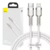 Καλώδιο USB-C σε Lightning Baseus Cafule 1 m, 20 W, περίβλημα ψευδαργύρου, λευκό
