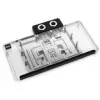 Υδρόψυκτρο Alphacool Core RX 9070 XT Nitro+ διαφανές/χρώμιο με backplate