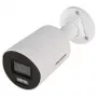 IP κάμερα Hikvision DS-2CD2043G2-LI2U/SL