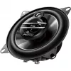 Ηχείο αυτοκινήτου 3 δρόμων Pioneer TS-G1030F