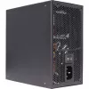 Τροφοδοτικό XILENCE 650W, 80 PLUS GOLD, PFC Active, XN320