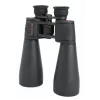 Celestron SkyMaster 25x70 κιάλια