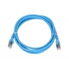 Extralink Cat.6A S/FTP LAN Patch Cord 2m, καλώδιο δικτύου Copper Twisted Pair 10Gbit/s