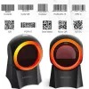 Qoltec 50857 ενσύρματος επιτραπέζιος σαρωτής barcode, 1D/2D, QR, USB, καλώδιο 1,75 m