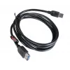 Καλώδιο USB 3.0 Akasa AK-CBUB02-15BK 1,5m Μαύρο
