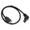 Καλώδιο USB Type-C Streacom ST-USB-E2C-400, USB 3.1 Gen2, μήκος 400 mm