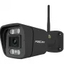 Κάμερα Παρακολούθησης IP Foscam V5P Bullet 3072 x 1728 Pixel