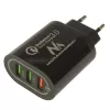 Φορτιστής τοίχου USB MACLEAN MCE479B — 3x θύρες USB, 18W συνολική ισχύς, συμπαγής