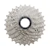 Κασέτα ποδηλάτου Shimano CS-R7000 Χάλυβας 284g
