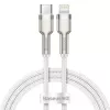 Καλώδιο USB-C σε Lightning Baseus Cafule 1 m, 20 W, περίβλημα ψευδαργύρου, λευκό