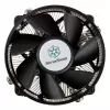 Αερόψυκτρα Silverstone NT08-115X