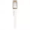 Καλώδιο δικτύου Sharkoon RJ45 CAT.6 SFTP λευκό 15,0 m