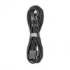 Επέκταση cablemod Pro ModMesh 8-Pin EPS 45 cm – Carbon (CM-PCAB-8EPS-N45KC-2PK-R)
