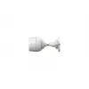 IP κάμερα ασφαλείας EZVIZ H3c Bullet 1920 x 1080 Pixel