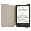 Θήκη tablet | POCKETBOOK | καφέ | WPUC-627-S-LB