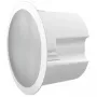 Ηχείο Fanvil FH-S01 20 W