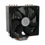 Ψύκτρα LC-Power LC-CC-120