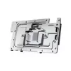 Backplate Alphacool 10261 αλουμίνιο χρώμιο χαλκός μαύρο 95,7 mm