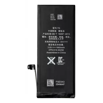 Μπαταρία Apple iPhone 7