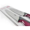Μαχαίρι κουζίνας Jata HACC4500