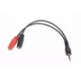 ΚΑΛΩΔΙΟ ΗΧΟΥ 3.5MM 4-PIN ΣΕ/3.5MM S+MIC CCA-417 GEMBIRD