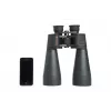 Celestron SkyMaster 25x70 κιάλια